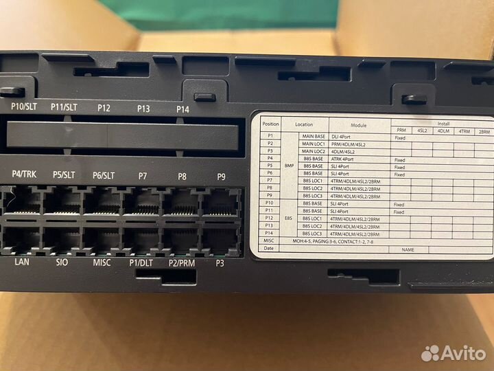 Цифровая IP атс Samsung OfficeServ 7070