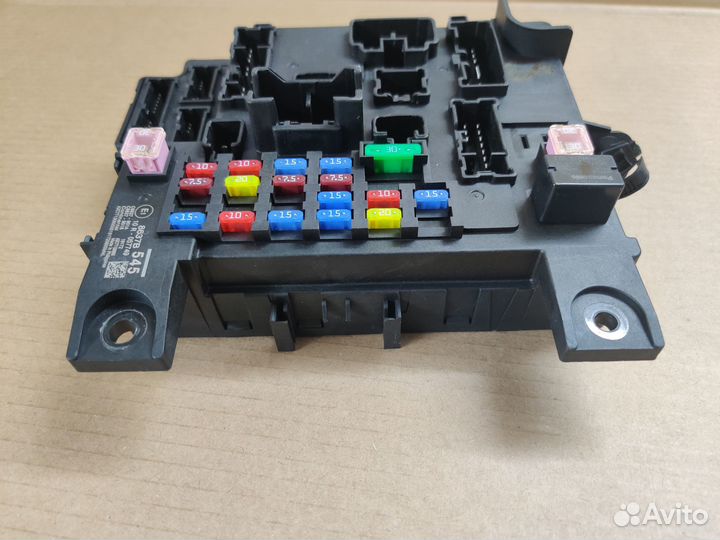 8637B545 etacs Mitsubishi ASX блок предохранителей