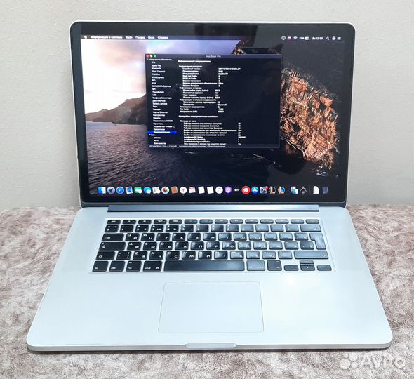 Ноутбук Apple MacBook Pro 15 Late 2013