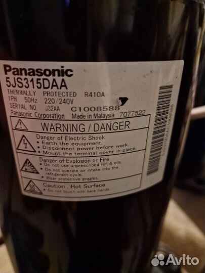 Компрессор