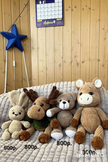 Игрушки вязаные (зайки, мишки, драконы и т.д.)