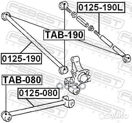 Сайлентблок рычага toyota carina E 92-97 зад.подв