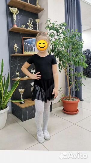 Купальник для танцев с юбкой 122р