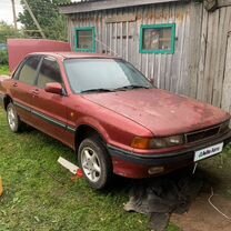 Mitsubishi Galant 1.8 MT, 1988, 200 000 км, с пробегом, цена 30 000 руб.