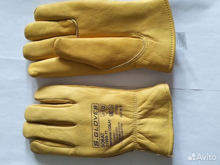 Перчатки зимние кожаные на натуральном меху sobat