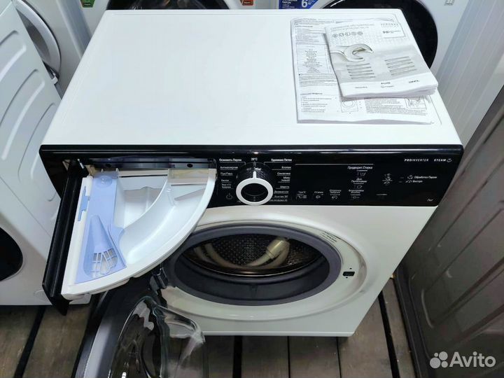 Cтиральная машина Hotpoint - 7 kg (Инвертор)