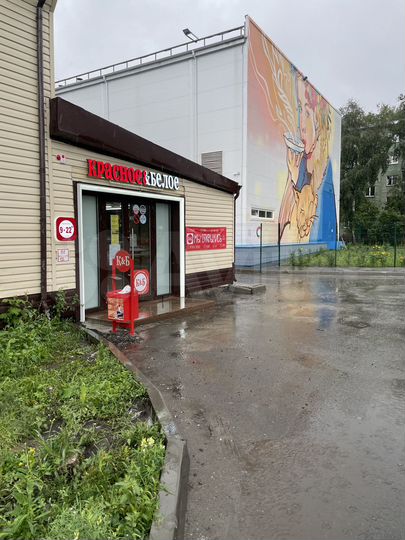 Готовый арендный бизнес 