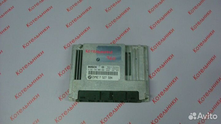 BMW 12147527594 Блок управления DME