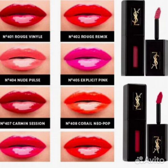 Губы yves saint laurent Vernis A Levres Vinyl 610