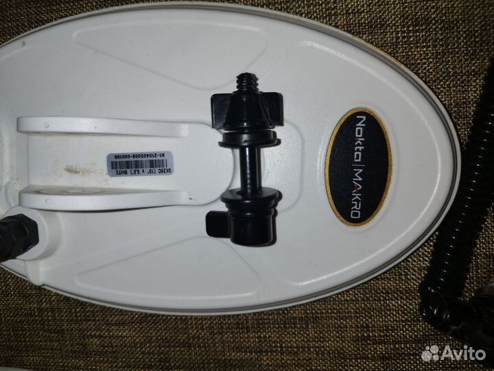 Металлоискатель nokta makro gold kruzer