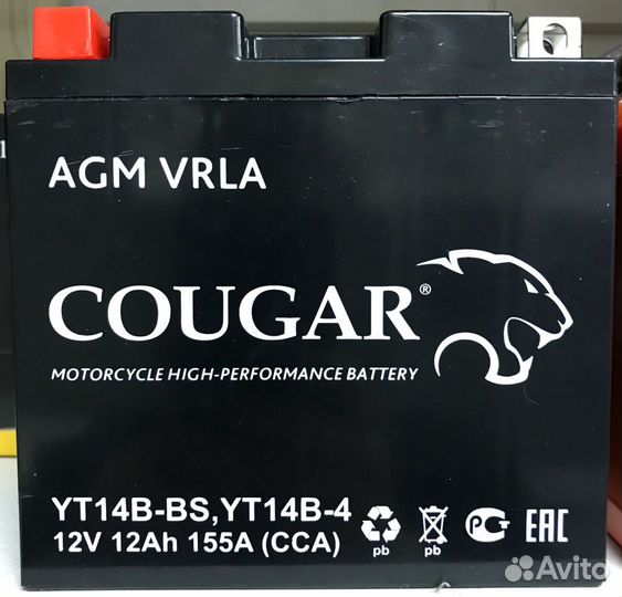 Аккумулятор cougar YT14B-BS 12 Ач