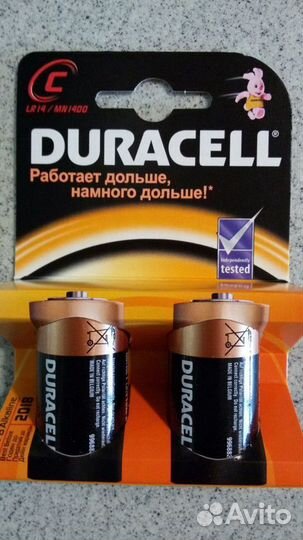 Батарейка LR14