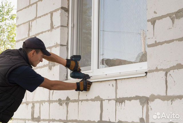 Окна пластиковые