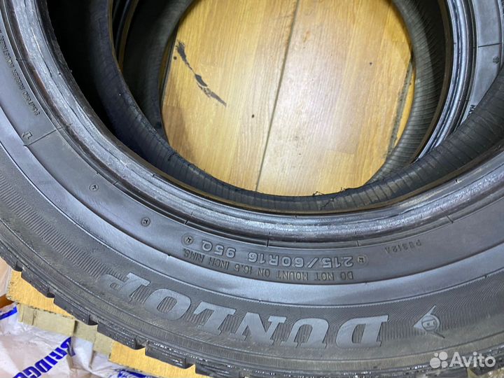 Dunlop DSX-2 215/60 R16 95Q