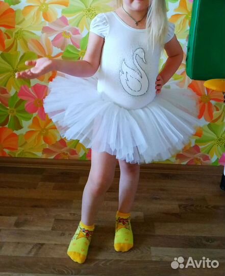 Купальник танцевальный