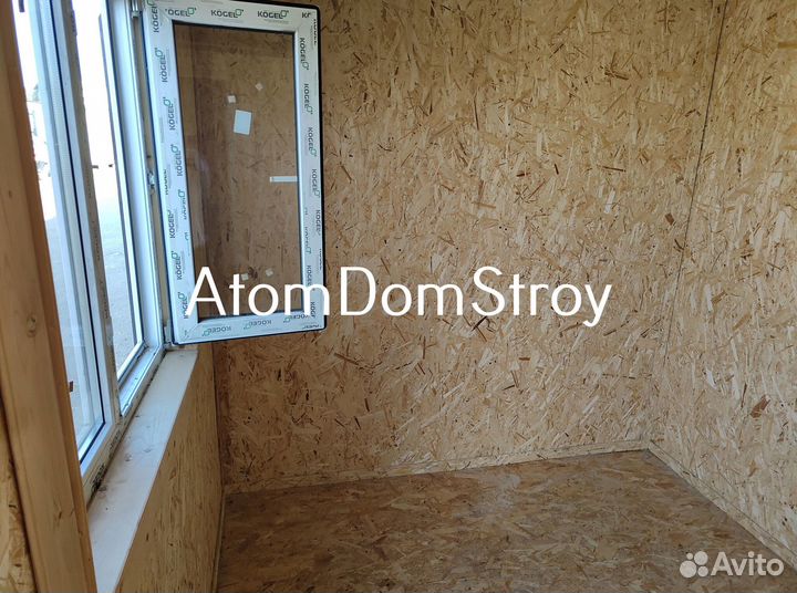 Вагончик с надежной крышей