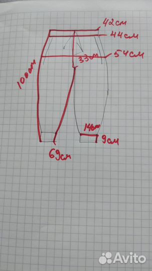 Джинсы женские zhrill