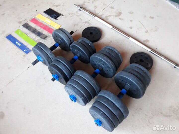 Гантели новые 2 по 10, 2 по 15, гриф 125 см