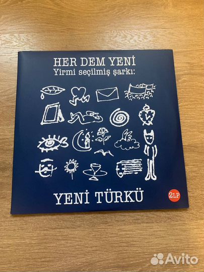 Виниловая пластинка Yeni Türkü – Her Dem Yeni