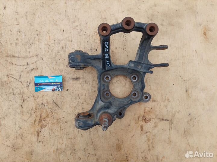 Кулак поворотный задний правый Мазда CX5 KE 2WD