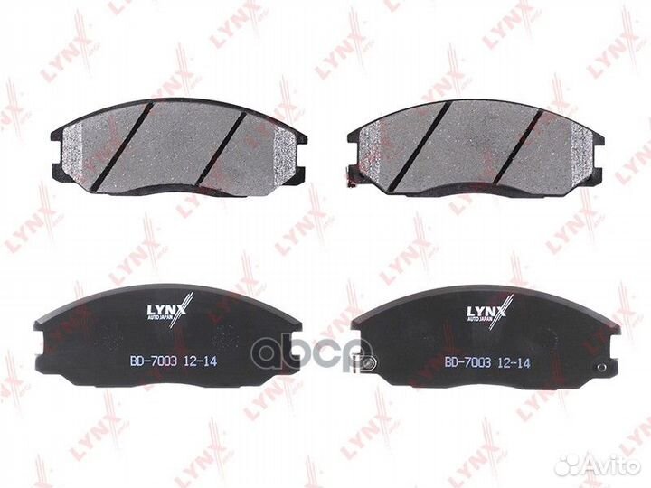 Колодки тормозные дисковые перед bd7003 LYN