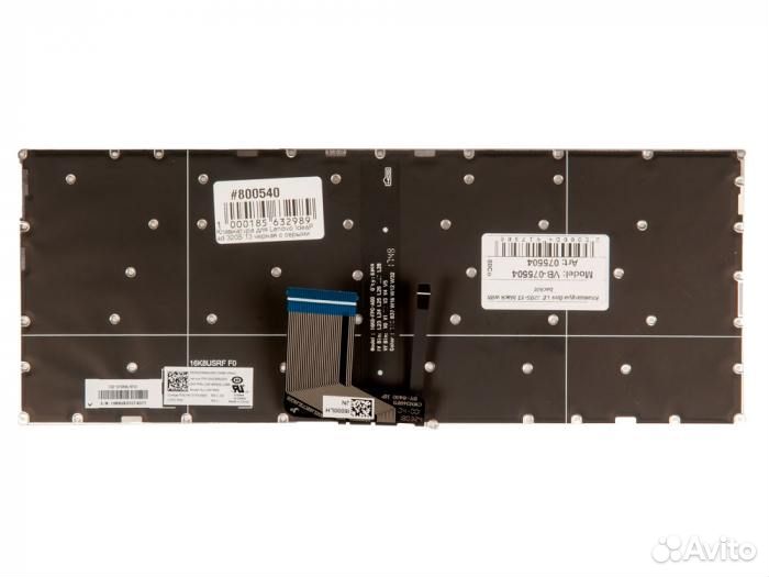 Клавиатура для ноутбука Lenovo IdeaPad 320S-13, 32