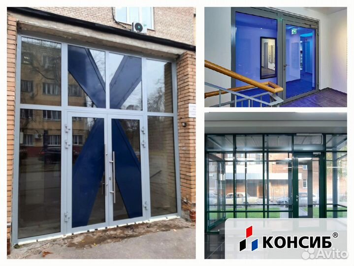 Балконная дверь, входные группы