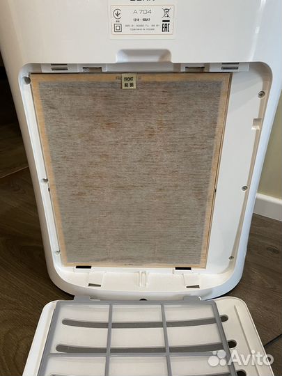 Увлажнитель и очиститель воздуха bork A704