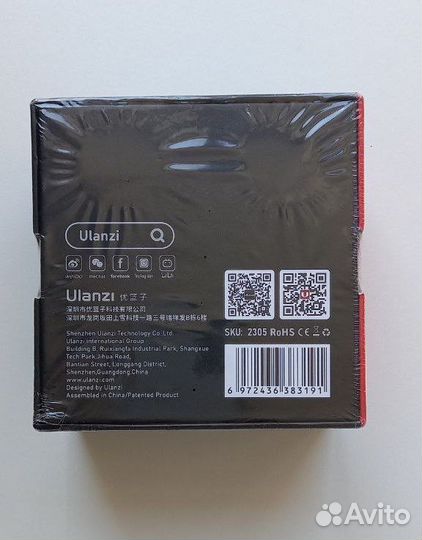 Шаровая голова Ulanzi U-100