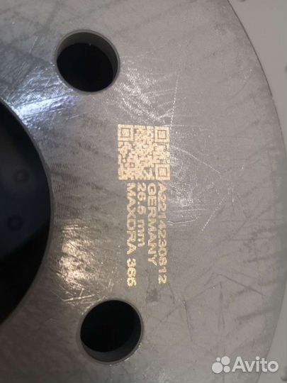 Диски тормозные комплект Mercedes 221 amg