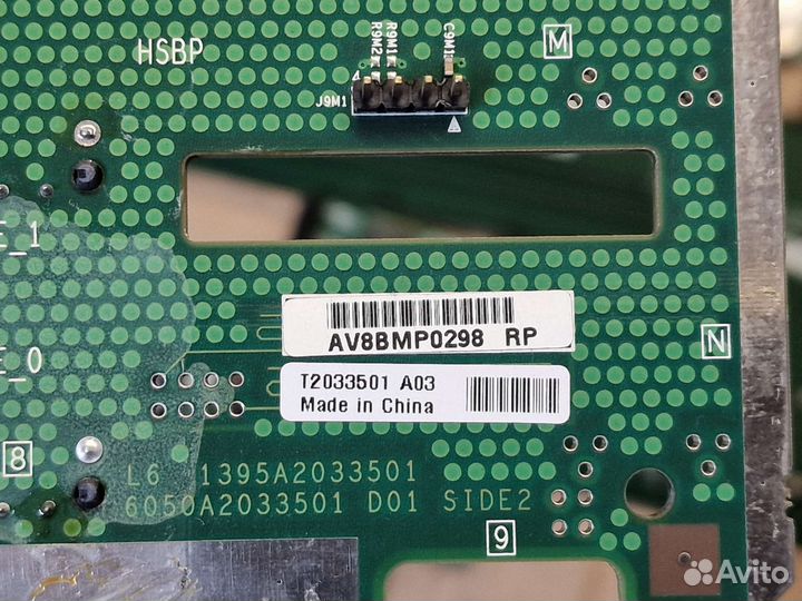 Платы с серверов / серверные комплектующие