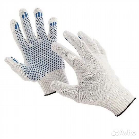 Перчатки Рабочие с пвх покрытием