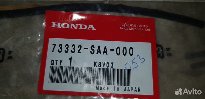 Уплотнитель стекла Honda Jazz 2001-2008 год