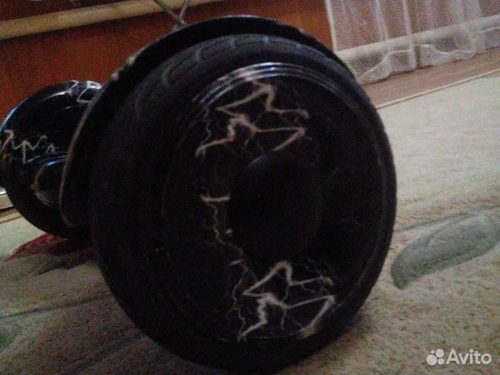 Героскутер