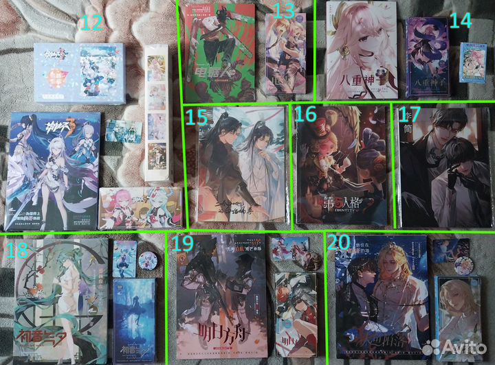 Фановые Артбуки