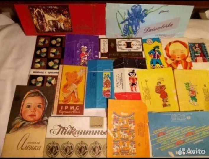 Фантики от шоколадок и конфет СССР