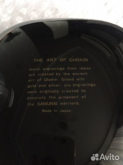 Ваза Япония