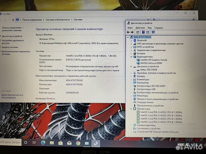 Asus 17.3 i3/8GB/SSD256/Nvidia820M 2GB