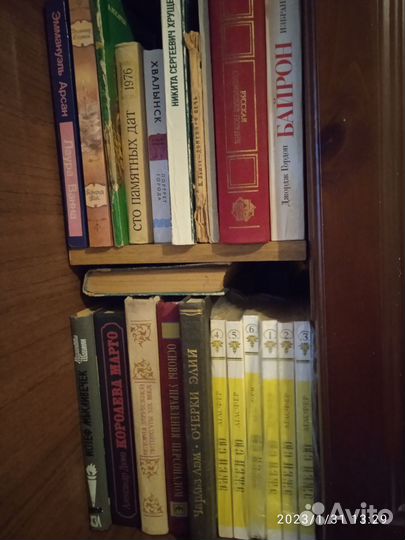 Художественные книги разные