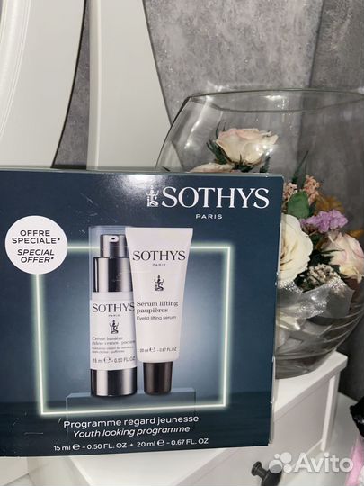 Набор для кожи вокруг глаз sothys