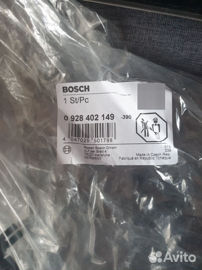 Шланг утечки топлива(обратка)