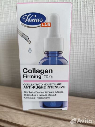 Крем и коллаген Venus