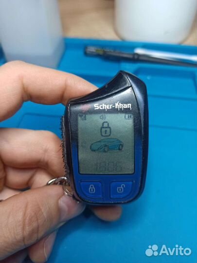 Акб Li-pol для Scher-Khan Magicar 13, 14