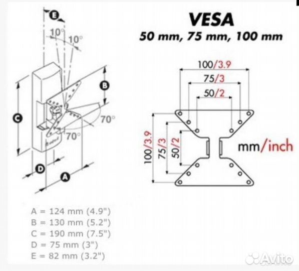 Кронштейн под TV Meliconi Space System LCD 30