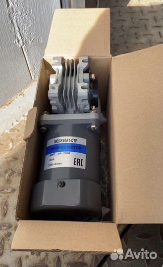 Мотор редуктор Innored