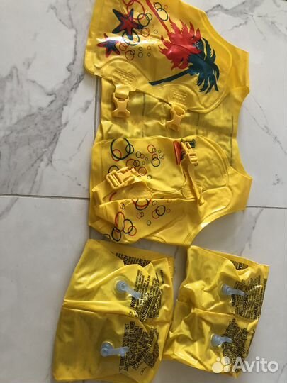 Надувной жилет и нарукавники