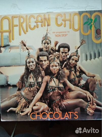 Chocolat'S - African Choco (1978)