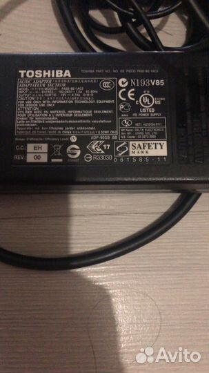 Toshiba satellite