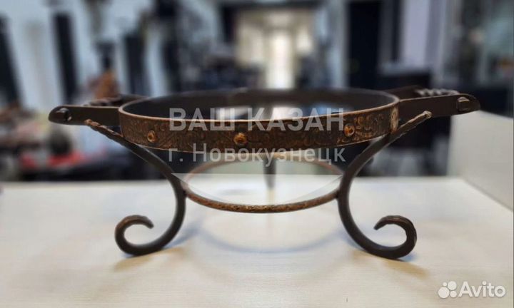 Подставка под садж