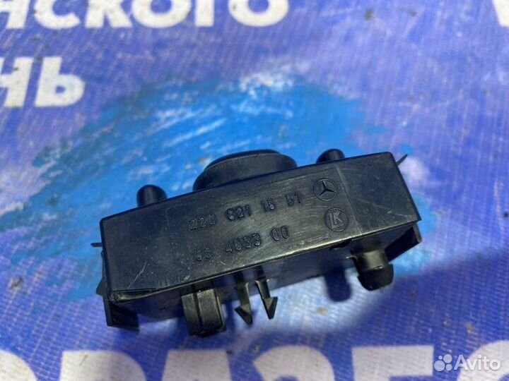 Блок управления зеркалами Mercedes-Benz W220 седан